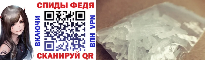 Amphetamine 97%  как найти   мориарти клад  Лиски 