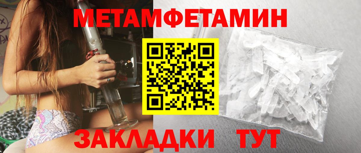 АМФ VHQ  Амфетамин  Amphetamine  Лиски 
