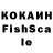 Cocaine 99% A Khashev