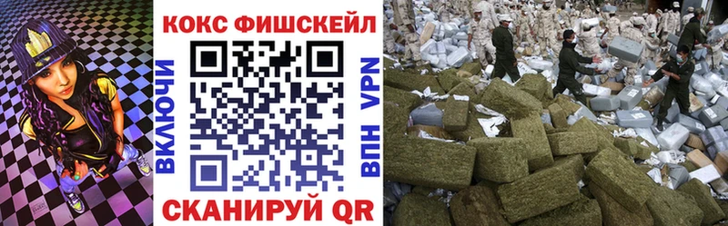 Кокаин 98%  где купить наркоту  Лиски 