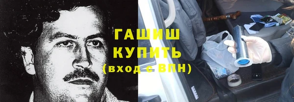 крисы Нязепетровск