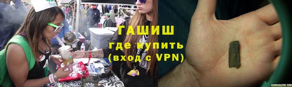 MDMA Premium VHQ Нягань