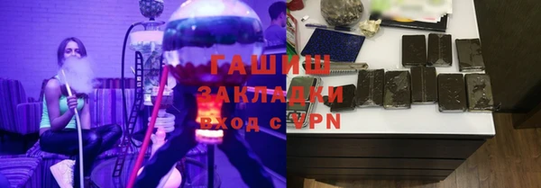 а пвп мука Новодвинск