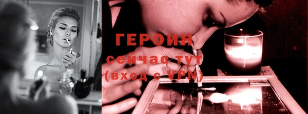 крисы Нязепетровск