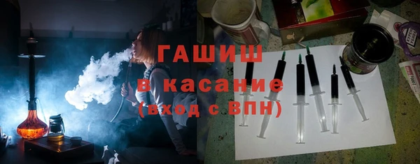 крисы Нязепетровск