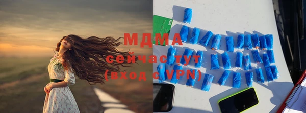 а пвп мука Новодвинск