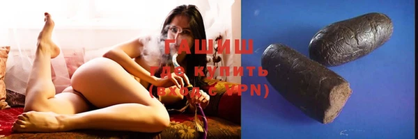 MDMA Premium VHQ Нягань