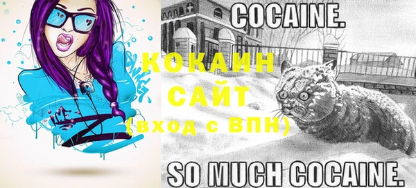 а пвп мука Новодвинск