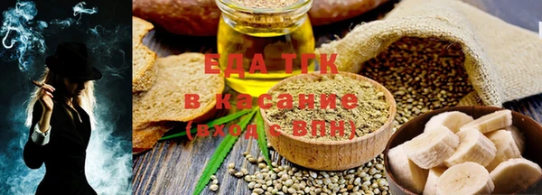 MDMA Premium VHQ Нягань