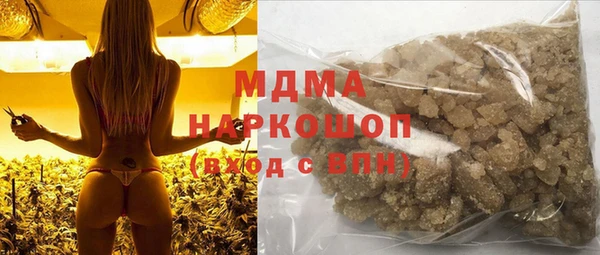 прущая мука Зеленодольск