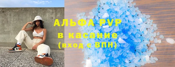 крисы Нязепетровск
