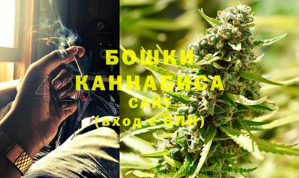 MDMA Premium VHQ Нягань