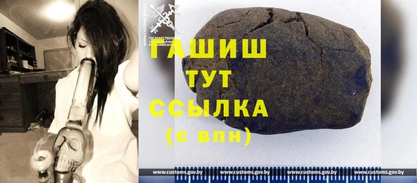 гидропоника Валдай