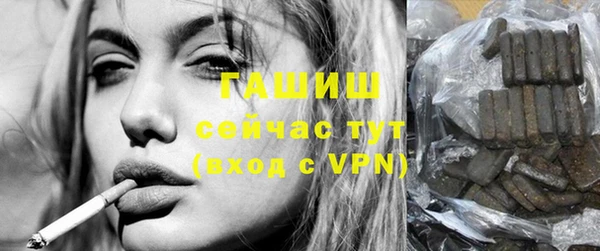 крисы Нязепетровск
