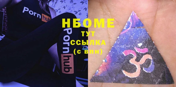 MDMA Premium VHQ Нягань
