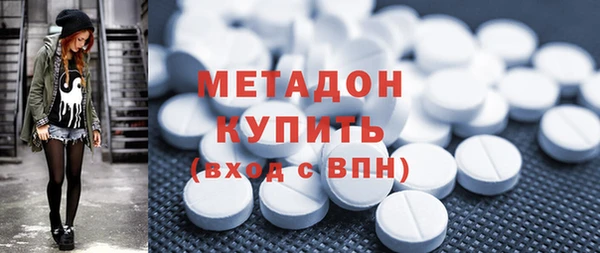 а пвп мука Новодвинск