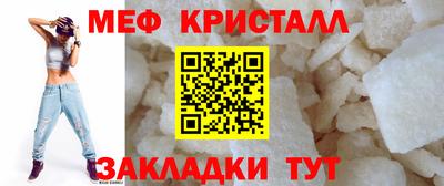 2c-b Гусев