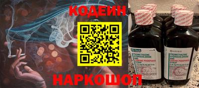 кокаин премиум Гусь-Хрустальный