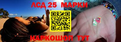 винт Будённовск