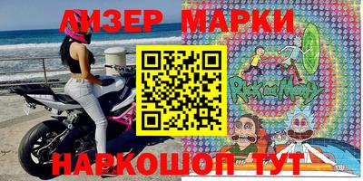 каннабис Бугуруслан