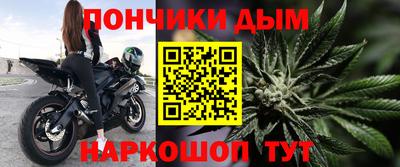 кокаин премиум Гусь-Хрустальный