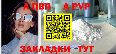 2c-b Гусев