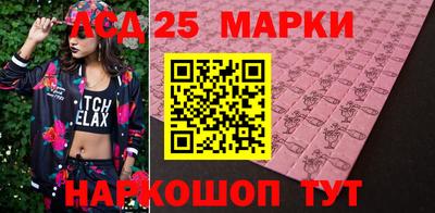 таблы Гусиноозёрск