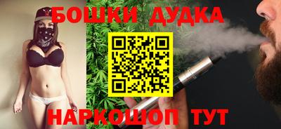 2c-b Гусев