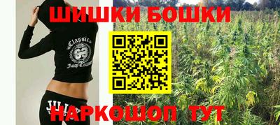кокаин премиум Гусь-Хрустальный