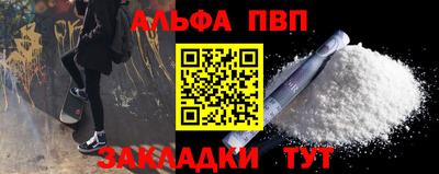 2c-b Гусев