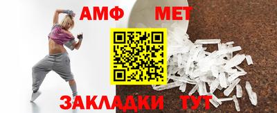 2c-b Гусев