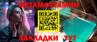2c-b Гусев