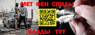 кокаин премиум Гусь-Хрустальный