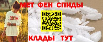 кокаин премиум Гусь-Хрустальный
