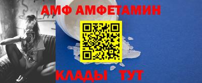 2c-b Гусев