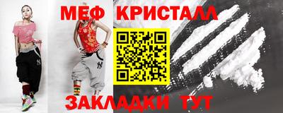 2c-b Гусев