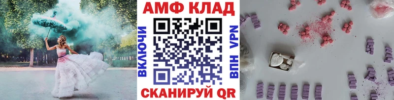 MEGA   купить наркоту  Лиски  Первитин пудра 