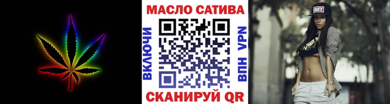 продажа наркотиков  Лиски  маркетплейс телеграм  Дистиллят ТГК Wax 