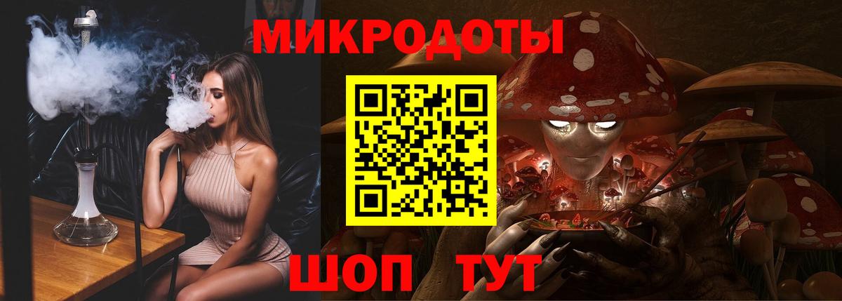 Псилоцибиновые грибы Cubensis  Псилоцибиновые грибы ЛСД  Лиски 