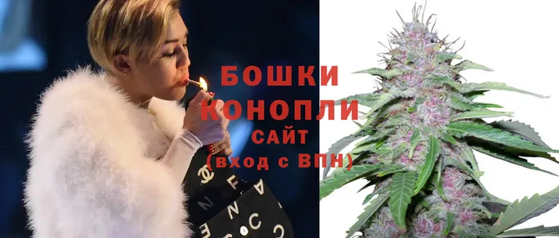 Каннабис LSD WEED  хочу   Лиски 