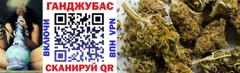 Марихуана SATIVA & INDICA закладки Лиски