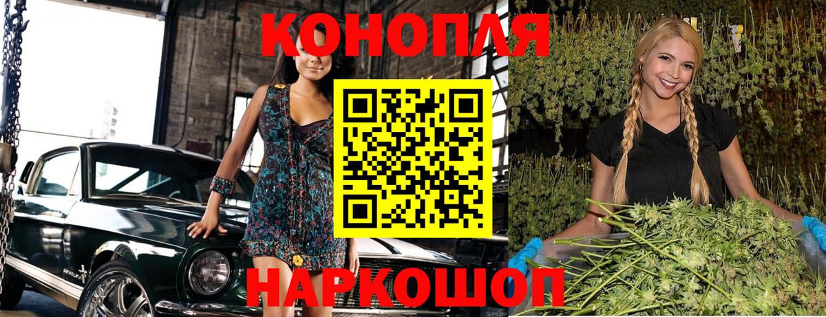 Каннабис OG Kush Лиски